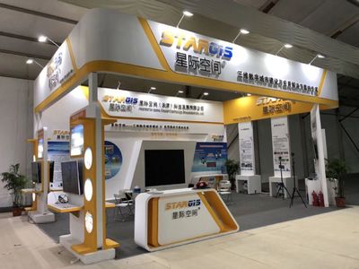 濟南展覽工廠與特裝搭建服務全面解析 專業展覽公司與會議策劃助力市場營銷