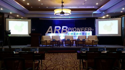 山西會(huì)議活動(dòng)與展覽展會(huì)服務(wù) 以太原為中心的行業(yè)洞察