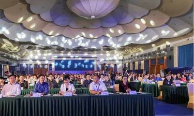 通武廊旅游產(chǎn)業(yè)發(fā)展大會(huì)成果顯著 戰(zhàn)略對(duì)接打破壁壘，務(wù)實(shí)合作實(shí)現(xiàn)品牌共贏