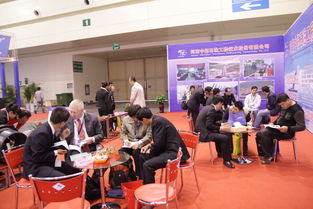 聚焦行業(yè)前沿，共話非開挖未來 公司成功參展第十六屆中國國際非開挖技術(shù)研討會(huì)暨展覽會(huì)