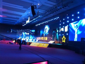 專業(yè)賦能，場(chǎng)景煥新 南京一站式活動(dòng)解決方案