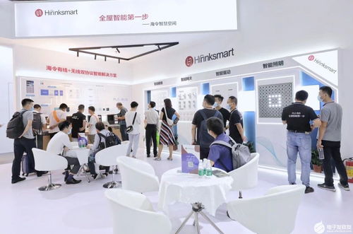 智能健康跨界示范館燃爆廣州國際照明展 一場光與健康的營銷盛宴