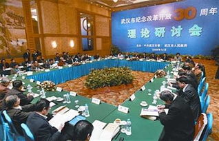 專(zhuān)業(yè)會(huì)展服務(wù)解決方案 探索武漢國(guó)兆會(huì)展會(huì)議服務(wù)中心的卓越服務(wù)