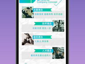 企業(yè)營銷素材全攻略 從圖文模板到網絡服務一應俱全